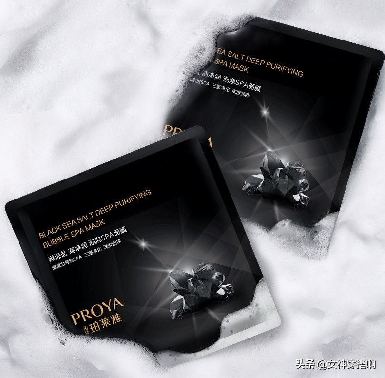 国产女性紧致面膜哪个牌子好,国产面膜哪款补水效果最好