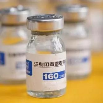 egf冻干粉真的能买吗,egf冻干粉怎么鉴定真伪