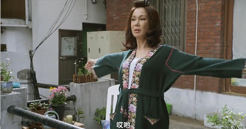 韩国酒神小姐全剧,韩国电视剧酒神小姐