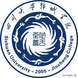 *川独四**立学院，谁会是下一个脱离“母体”高校？