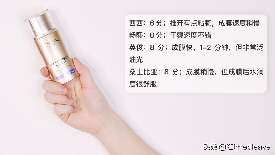 澶х墝闃叉檼骞茬毊娴嬭瘎,澶х墝闃叉檼娴嬭瘎鎺ㄨ崘