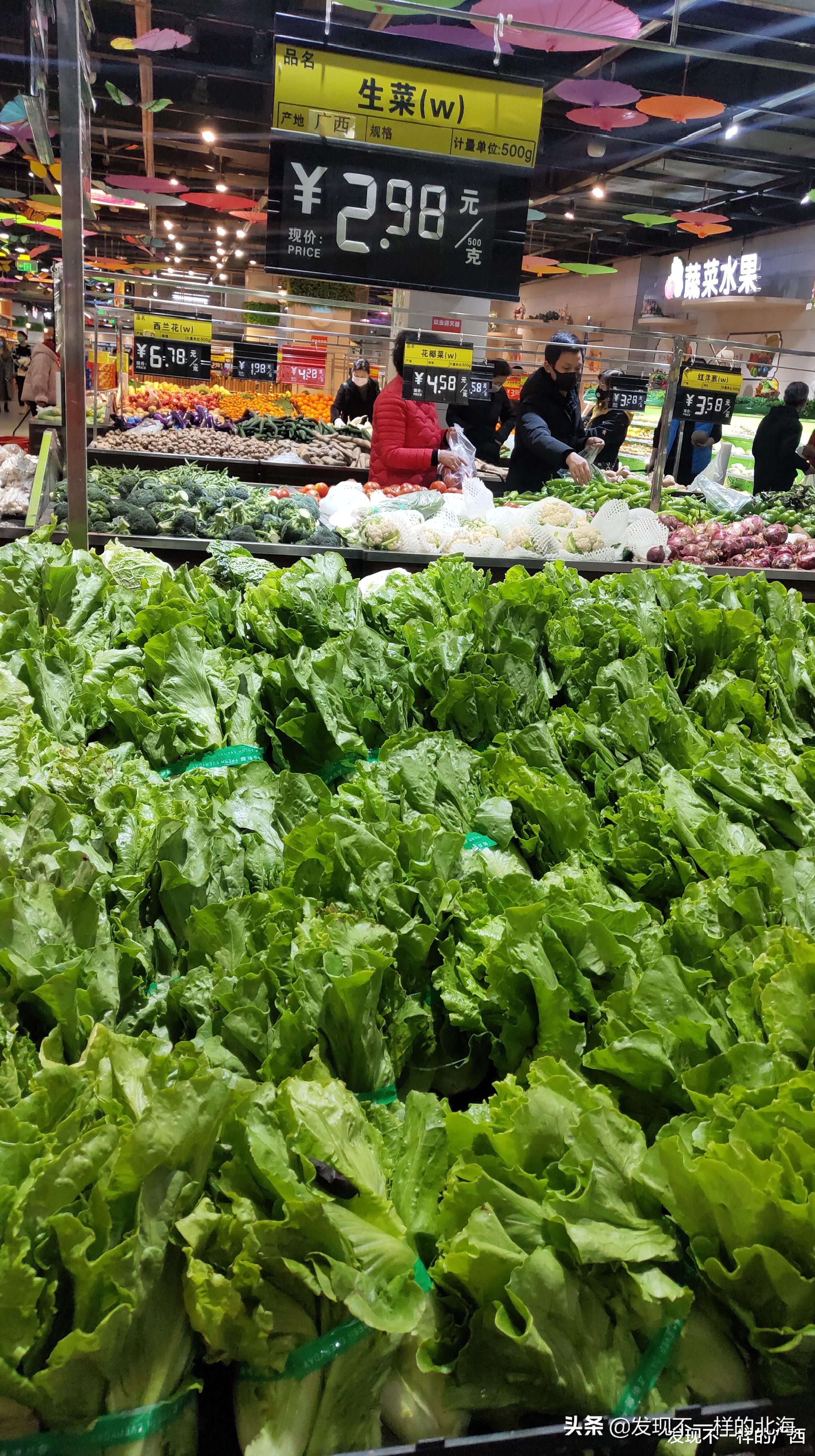 北海市最新蔬菜批发市场,北海疫情期间蔬菜价目表