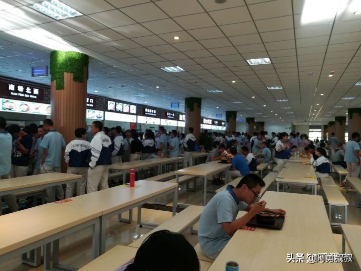 乌鲁木齐市第一职业高级中学,乌鲁木齐市第一中学官网
