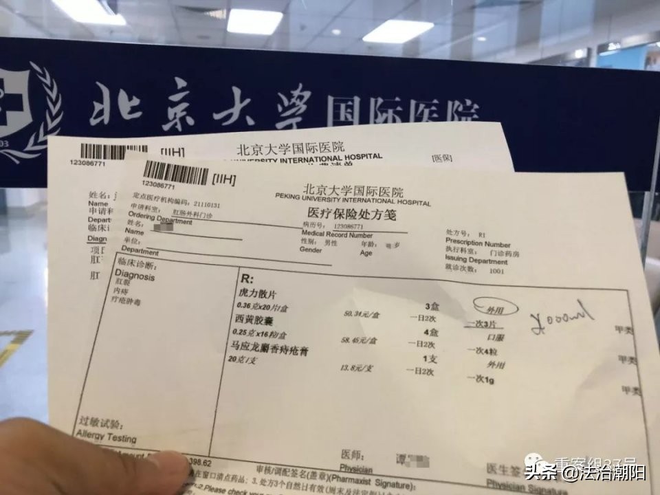 暗访调查医院乱象黑救护车假医生,副市长暗访医疗乱象