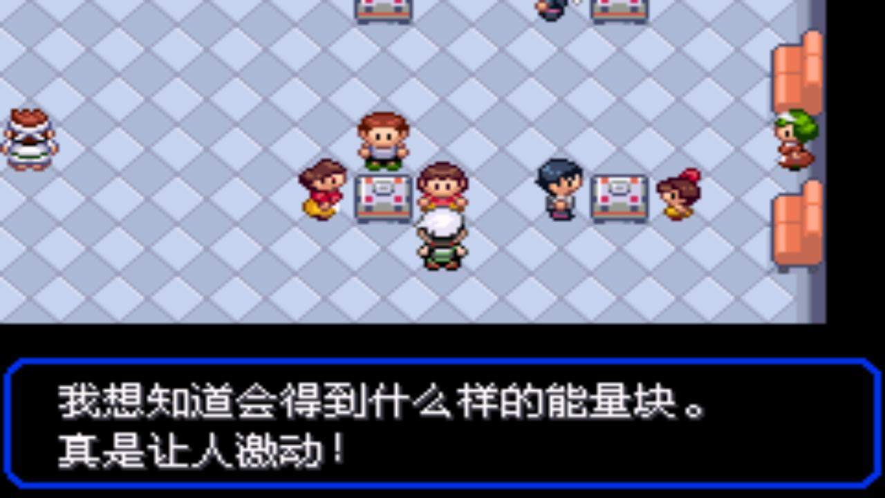 口袋妖怪究极绿宝石4.b攻略大全,口袋妖怪究极绿宝石4攻略详细版