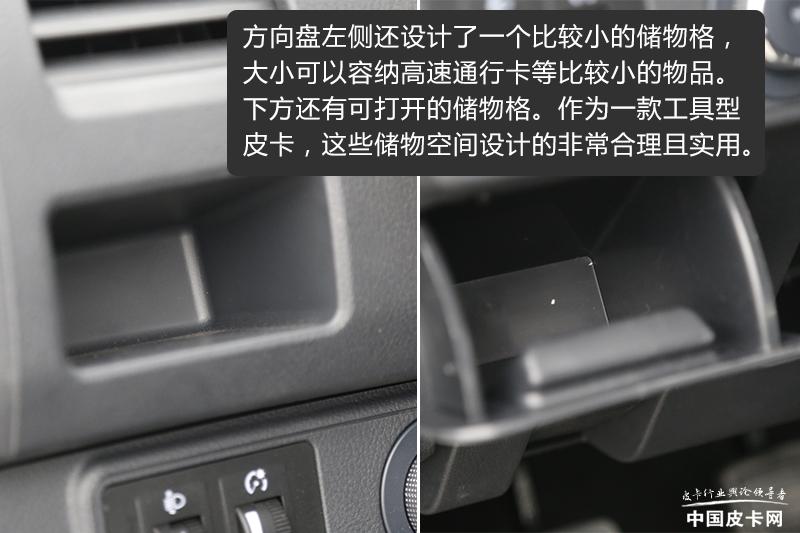 一汽蓝舰皮卡拉货,一汽蓝舰h6皮卡怎么样