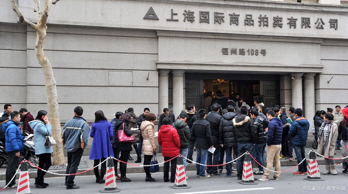 沪牌怎么拍中的概率大,沪牌6次未中标怎么再接着拍