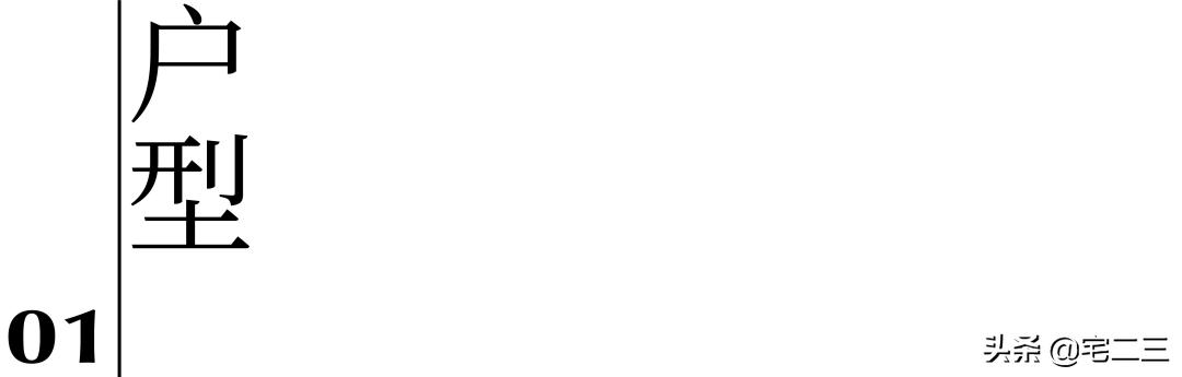 嗜好旧物的90后,用柔软的心构建家中岁月感