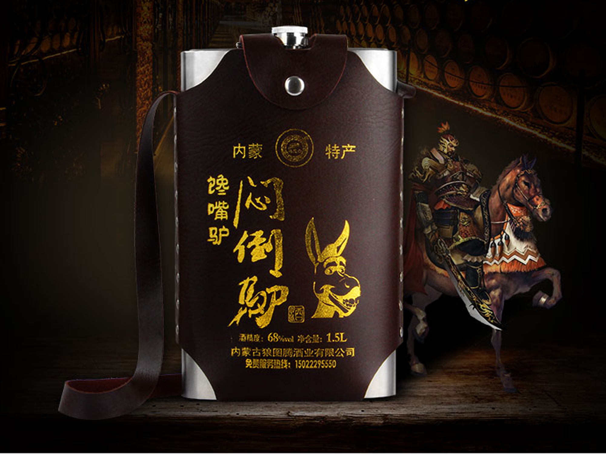 我国10大高度酒，65度垫底，全喝过的人很少，看看自己喝过几种