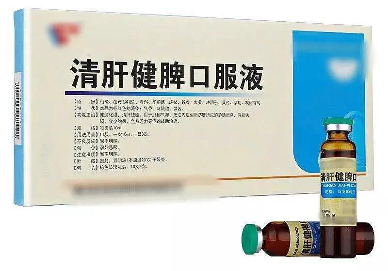 脾胃虚寒吃什么中成药疏肝健脾,温补脾胃健脾化湿的中成药