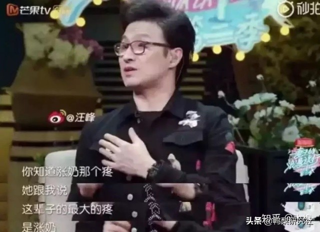 汤唯什么时候能生孩子,汤唯几岁生孩子