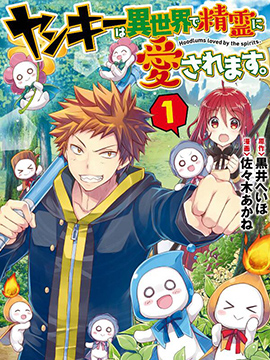131閮ㄥ紓涓栫晫杞敓绌胯秺婕敾浣滃搧,100閮ㄥ紓涓栫晫绌胯秺婕敾鎺ㄨ崘