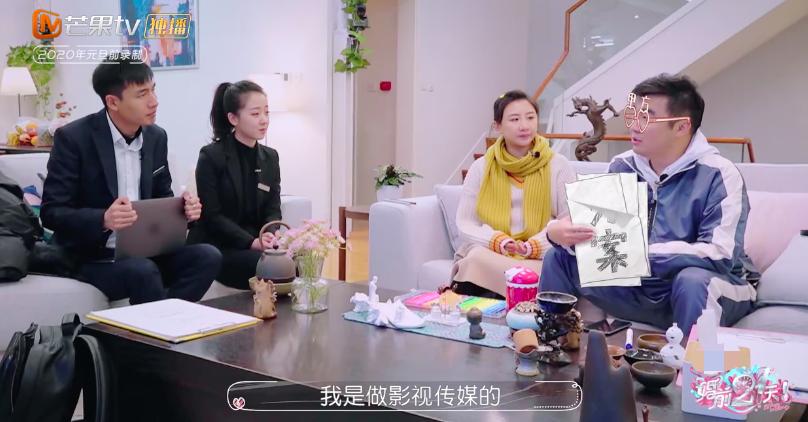 回顾何雯娜的成长经历,现在的何雯娜