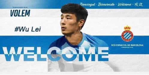 梅西评价武磊的50个字,梅西是怎么评价武磊的