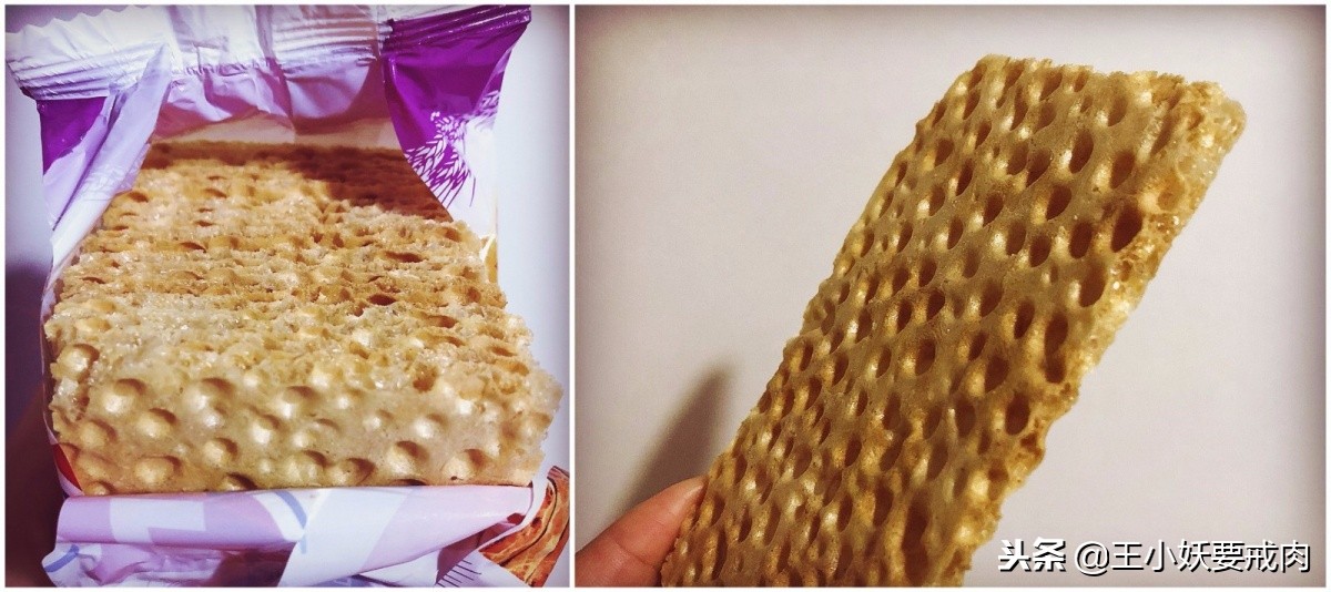 头条美食季巧克力,值得买的便宜又好吃的零食