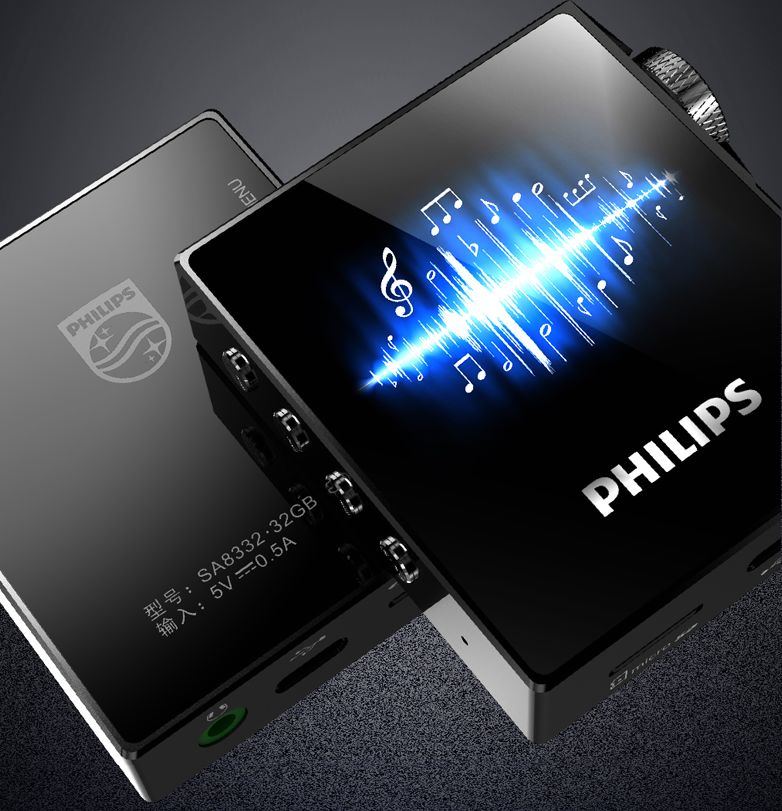 飞利浦mp3哪款音乐效果最好,飞利浦音质最好的mp3