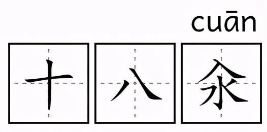 蒟蒻食品有哪些,蒟蒻的食品有哪些