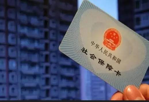 买保险你会走进哪些误区,笔记整理四年下册