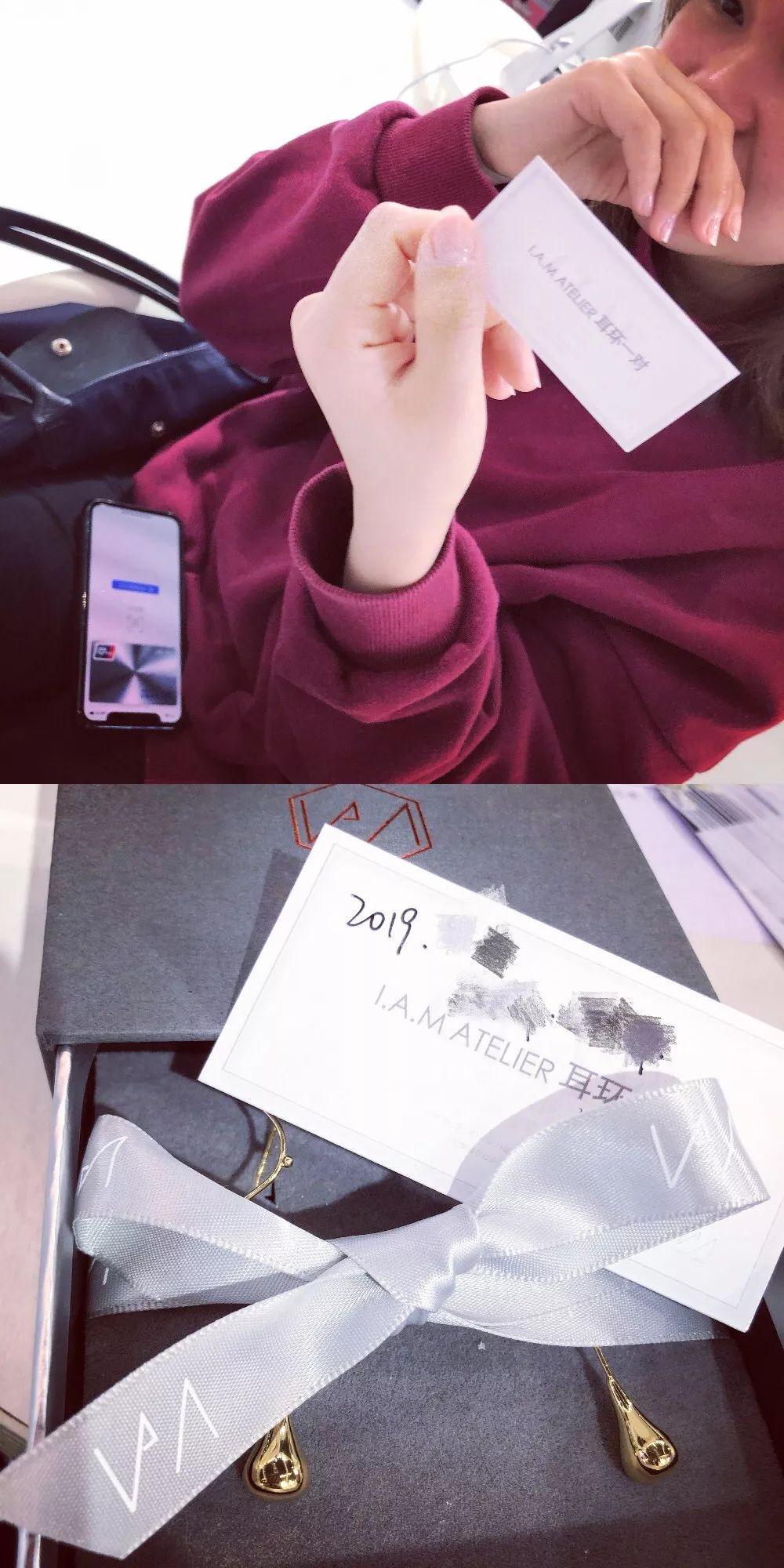 克拉时刻锦鲤|2019年第一个锦鲤会是你吗？