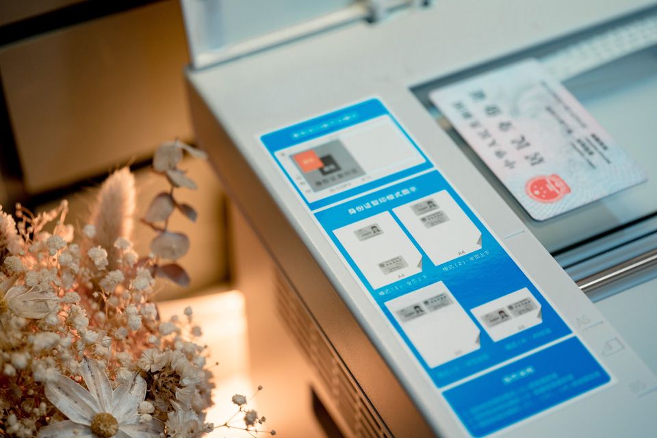 打印复印扫描一机搞定,无线连接轻松掌控——奔图M6202W,青春版