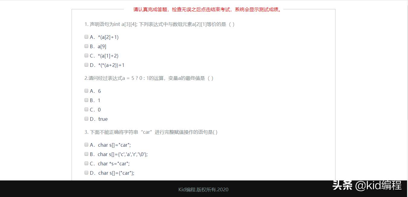 asp.net开发框架入门教程,asp.netweb设计