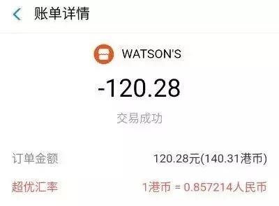 微信图片已过期无法下载保存相册,微信图片已过期如何下载