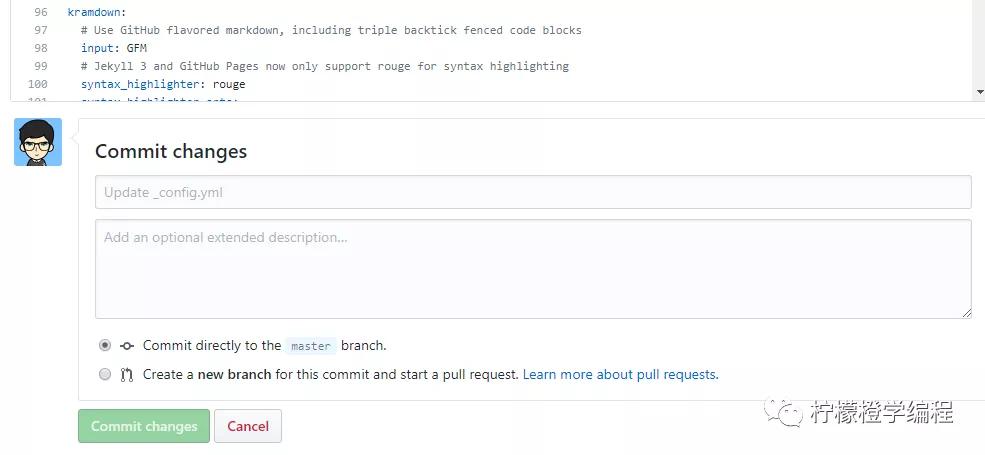 如何制作一个简单的博客,教你10分钟搭建酷炫的个人博客