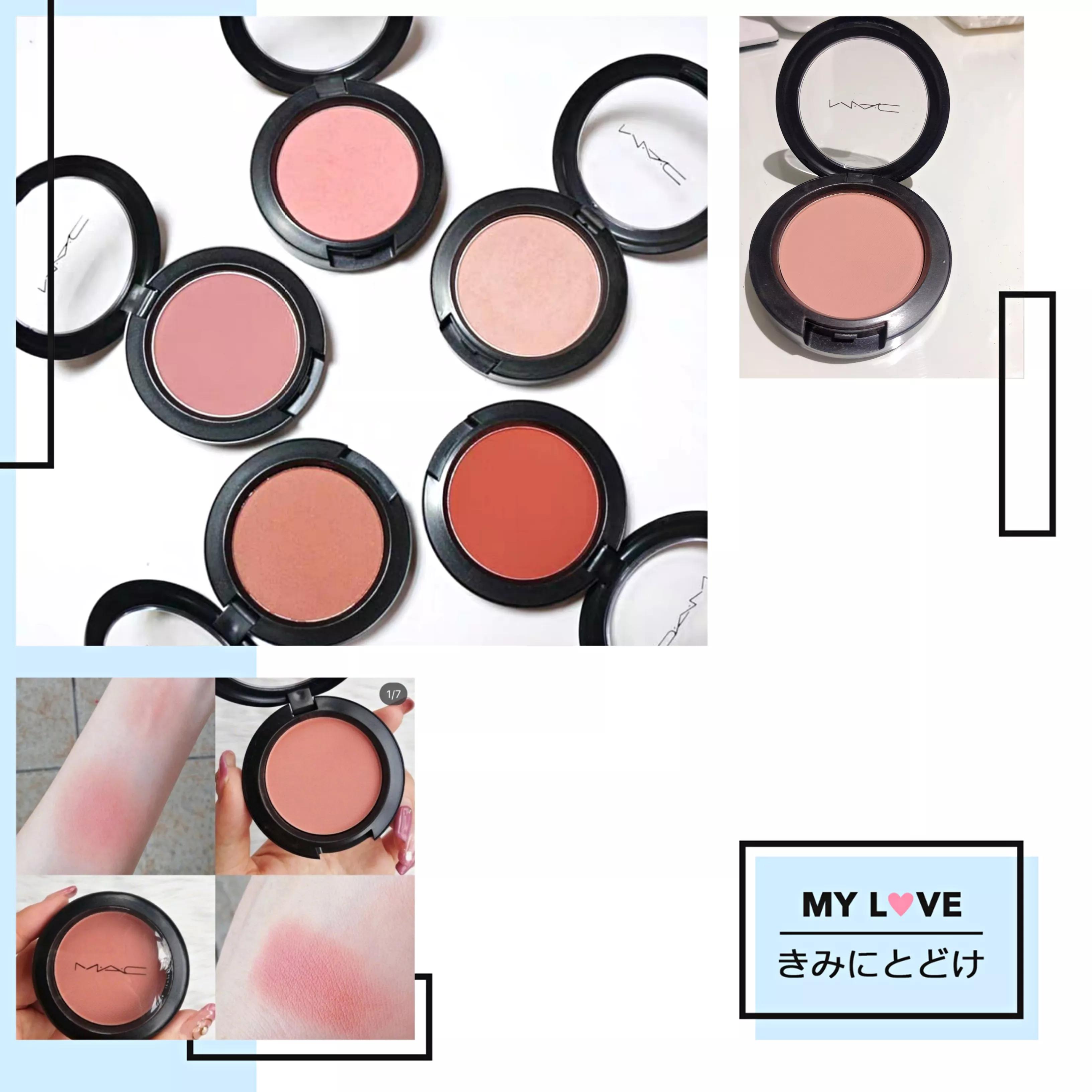 神器好物推荐腮红素颜,好物腮红