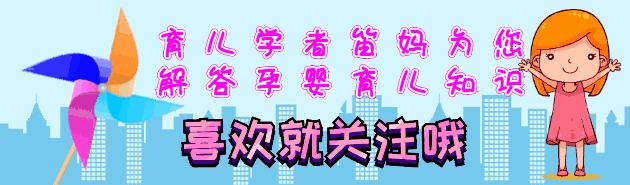 胎儿最怕羊水吗,胎儿最怕妈妈哪种表现