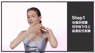 瘦美人减肥效果如何,瘦美人的正确方法