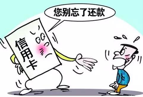 到处推销银行信用卡靠谱吗,银行主动上门推销信用卡是真的吗