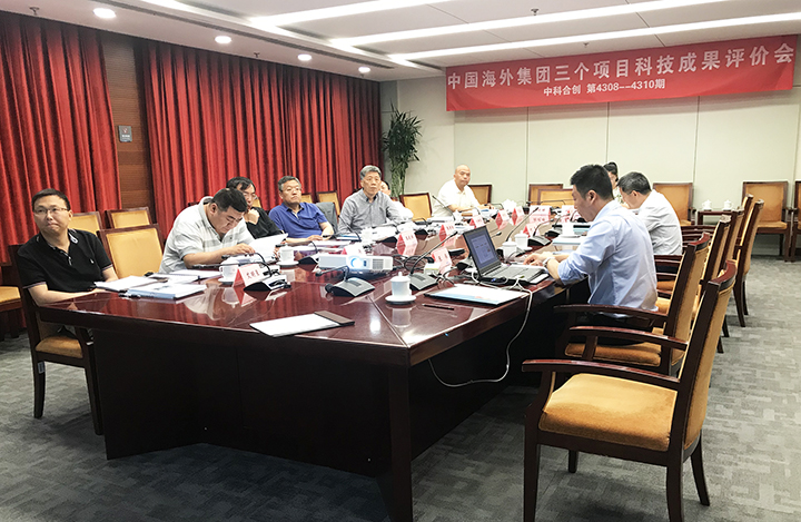 山东海龙建筑科技有限公司官网,山东海龙建筑科技有限公司怎么样