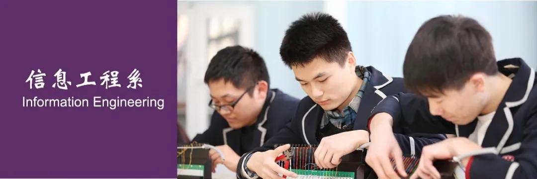 山东工业技师学院机电工程系,山东工业技师学院是什么学历