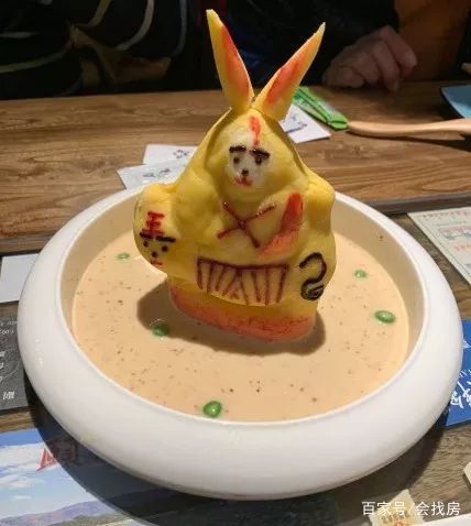 西单大悦城逛吃,会生活