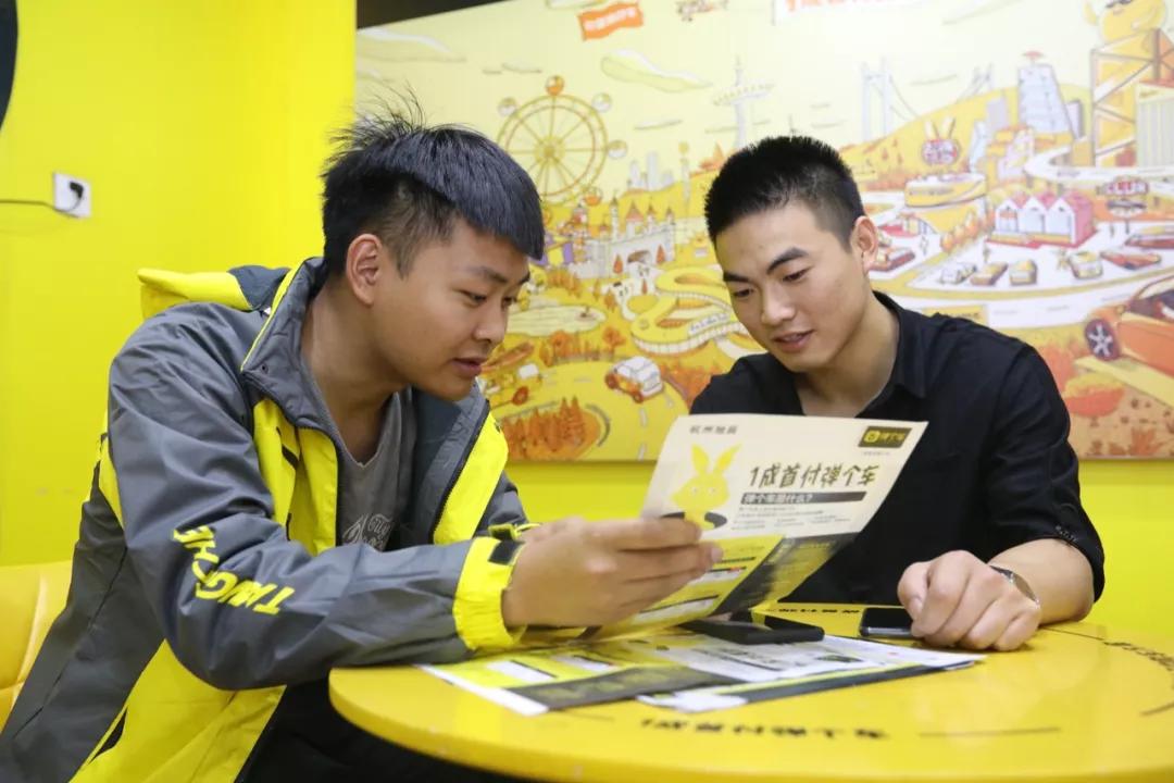 弹个车为何受争议,弹个车饱受争议为什么