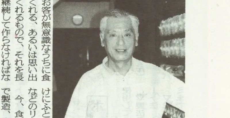 像大米饭口感的主食,吐司为什么这么好吃