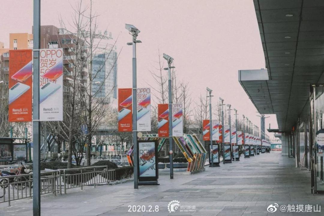 实拍：疫情之下，一个你从未见过的唐山