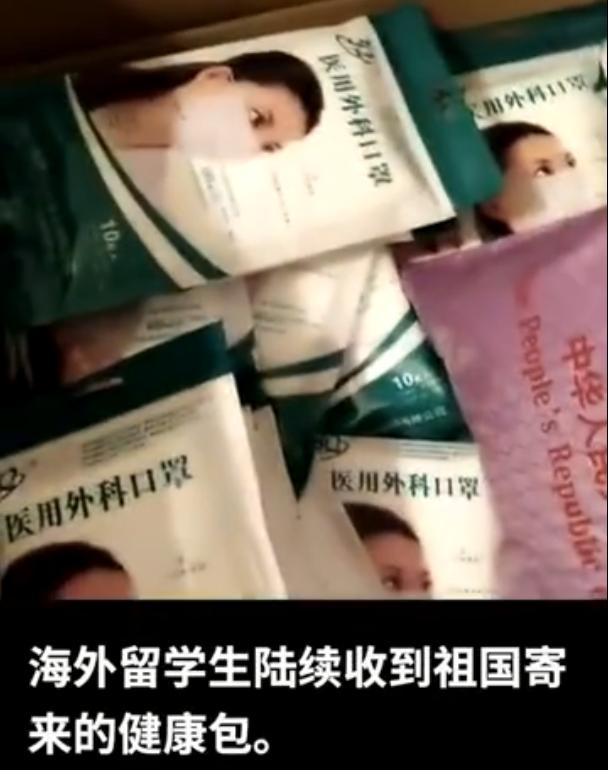 连花清瘟胶囊在国外认可么,连花清瘟胶囊降价