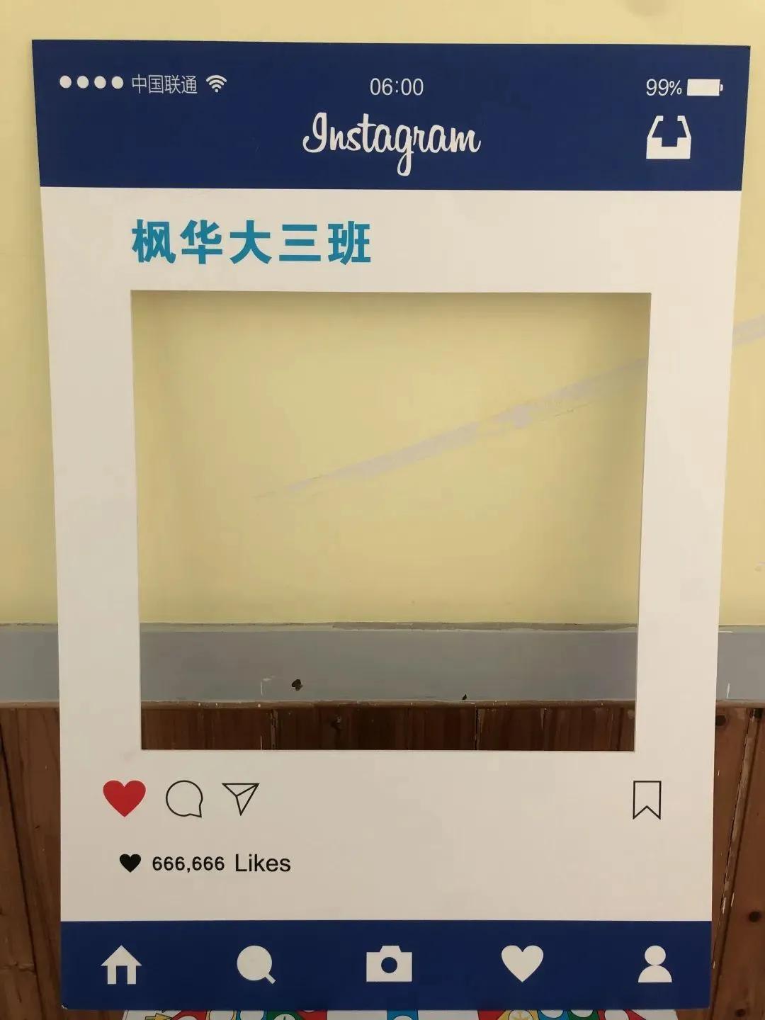 孩子毕业照创意道具,教你给孩子做一个毕业照