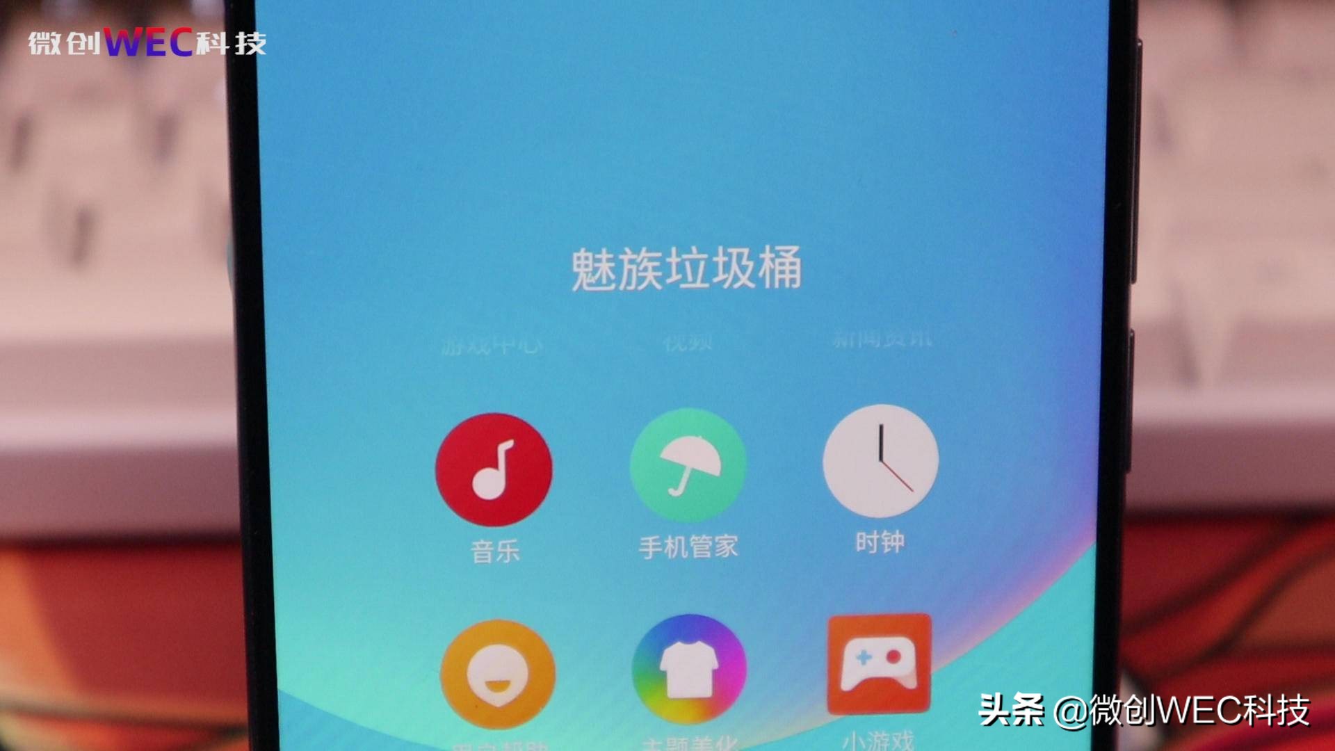 flyme8体验版推送,flyme8体验版什么时间推送