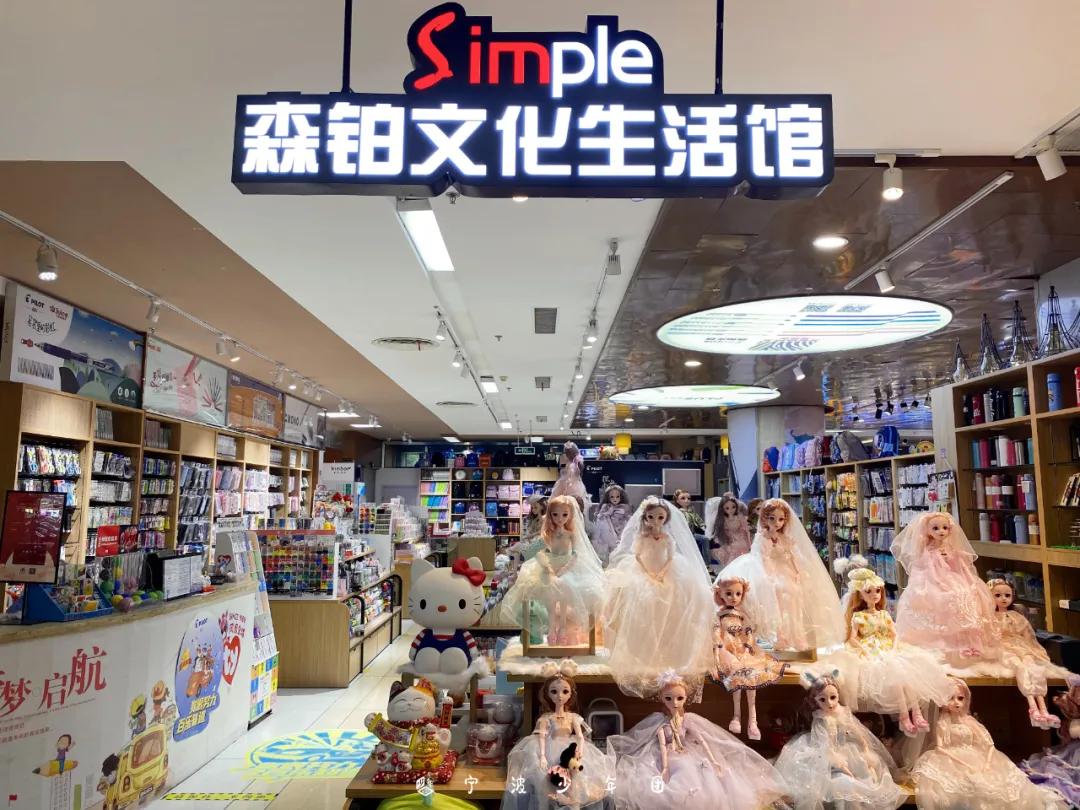 测评那些很难买到的盲盒,测评市面上所有的盲盒笔