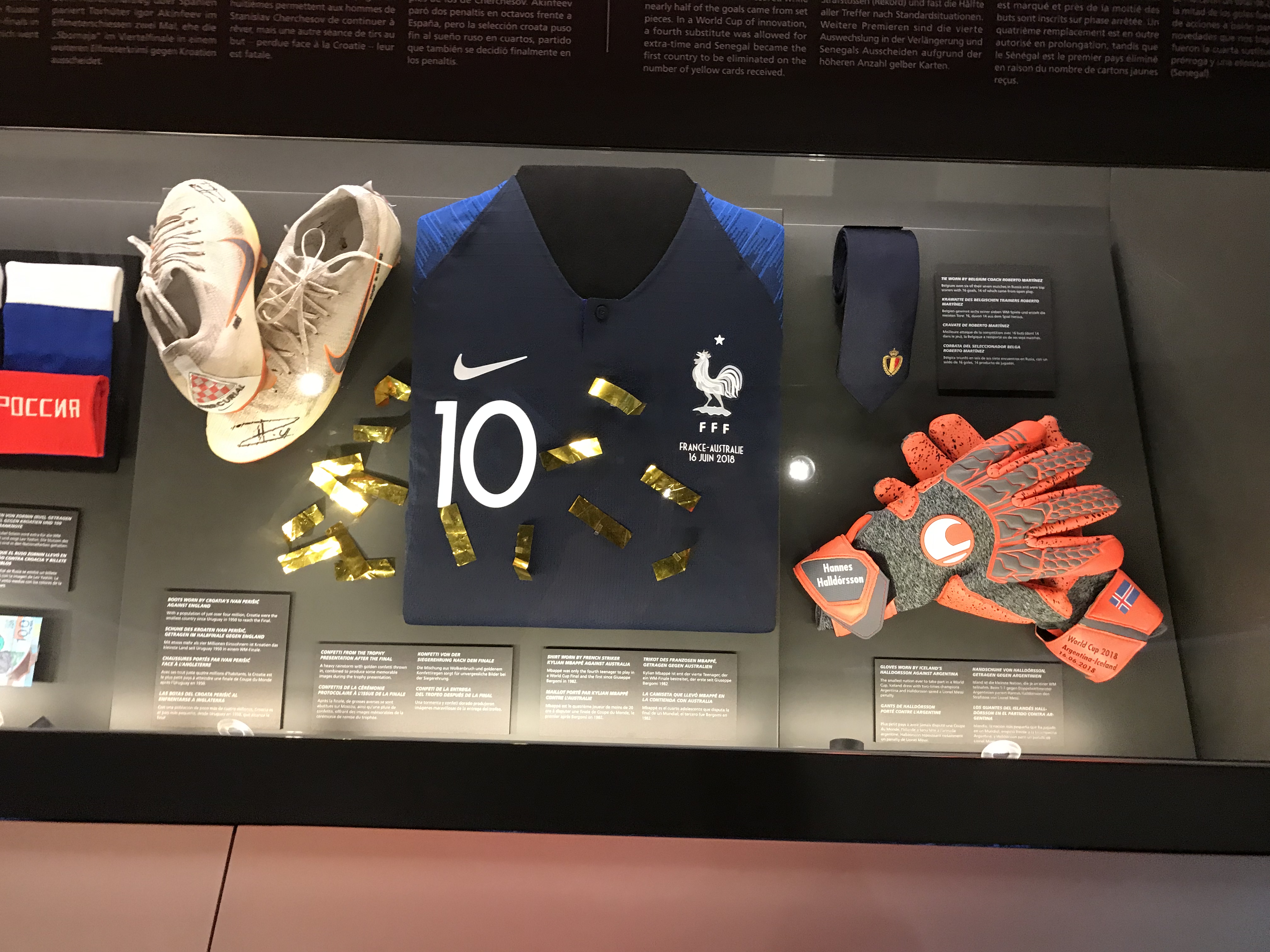 瑞士苏黎世博物馆大力神杯,苏黎世博物馆大力神杯