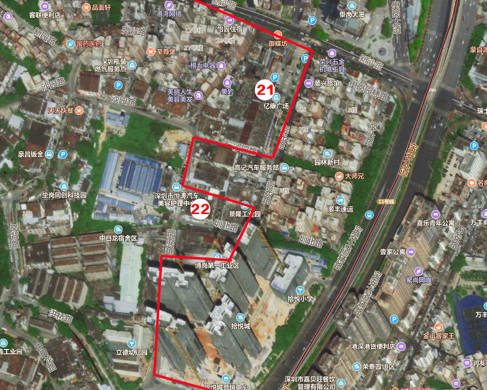 深圳沙井印象,深圳西游记忆客栈