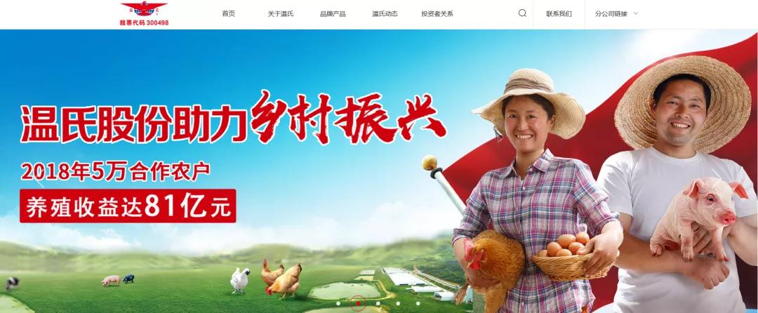 171我从这些渠道研究股票