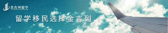 美本大一怎么用ap换学分,ap可以在耶鲁换学分吗