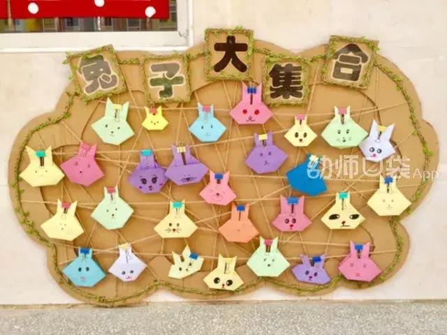 中秋节好玩的儿童活动,大班中秋节创意情景剧