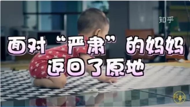 夫妻吵架2岁孩子被扔机场惹众怒,夫妻吵架2岁孩子被扔机场