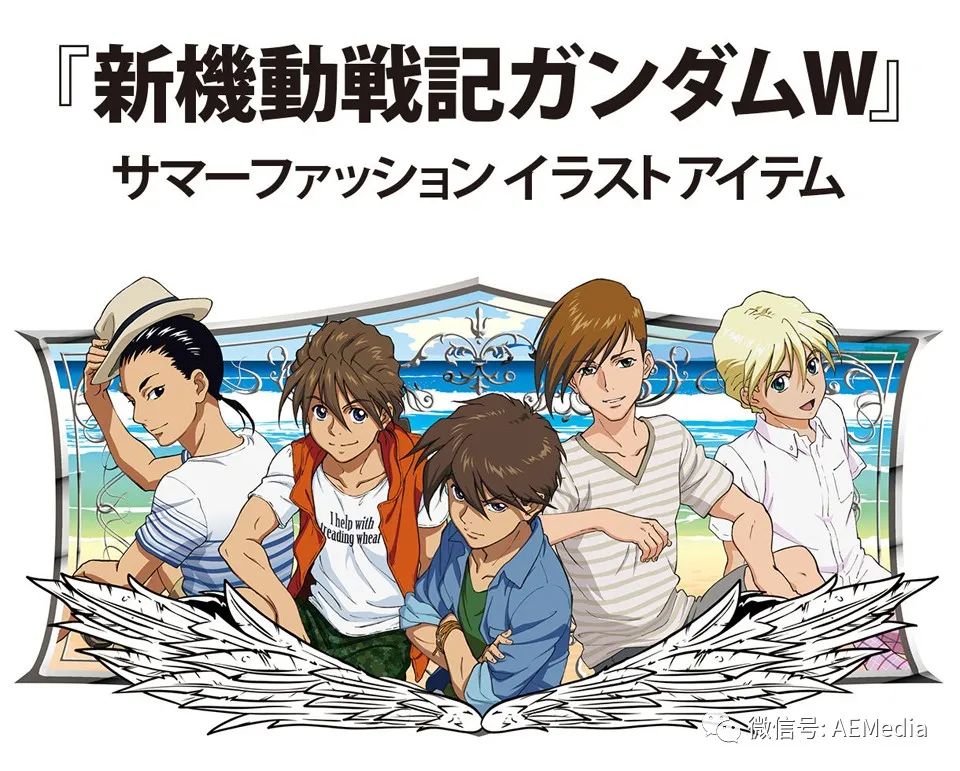 高达最新报道,高达新闻报道