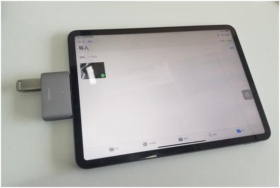 ipadpro插u盘放电影,ipadpro插u盘加载很慢
