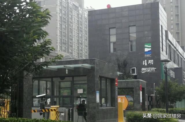 曝孙楠徐州有别墅?记者从徐州当地带回来了探访结果!